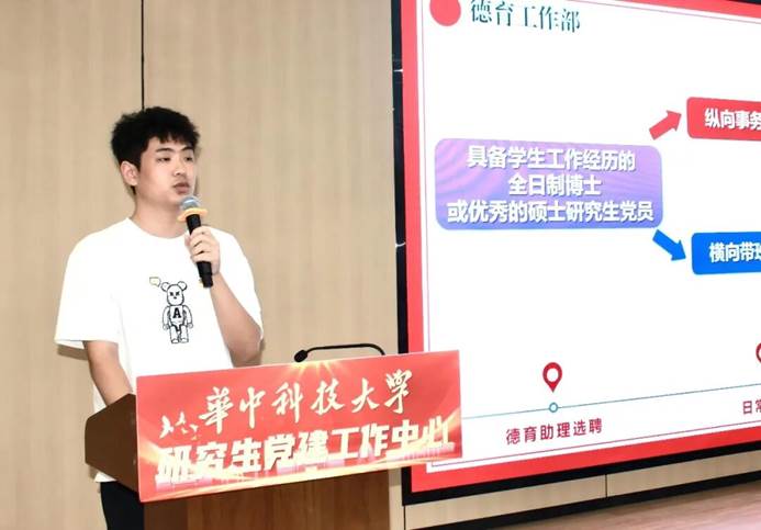 文本, 白板 AI 生成的内容可能不正确。