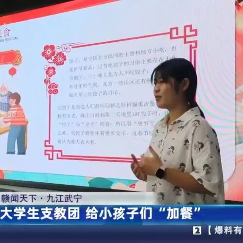 文本 AI 生成的内容可能不正确。