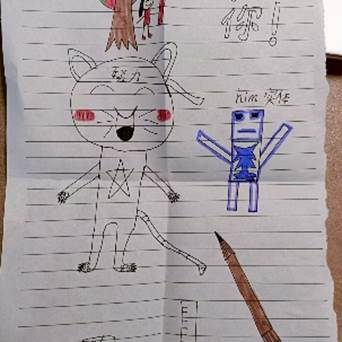 图片包含 游戏机, 文字 AI 生成的内容可能不正确。