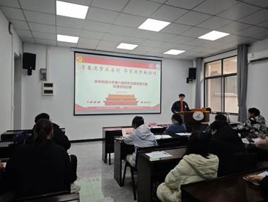 会议室里的人们 AI 生成的内容可能不正确。