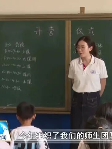 文本 AI 生成的内容可能不正确。