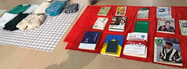 地上有一些广告 AI 生成的内容可能不正确。