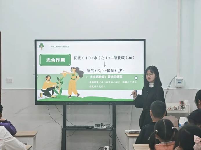 男人和女人在电视前 AI 生成的内容可能不正确。