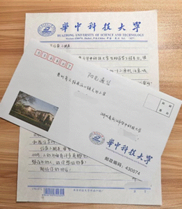 文本, 信件 AI 生成的内容可能不正确。