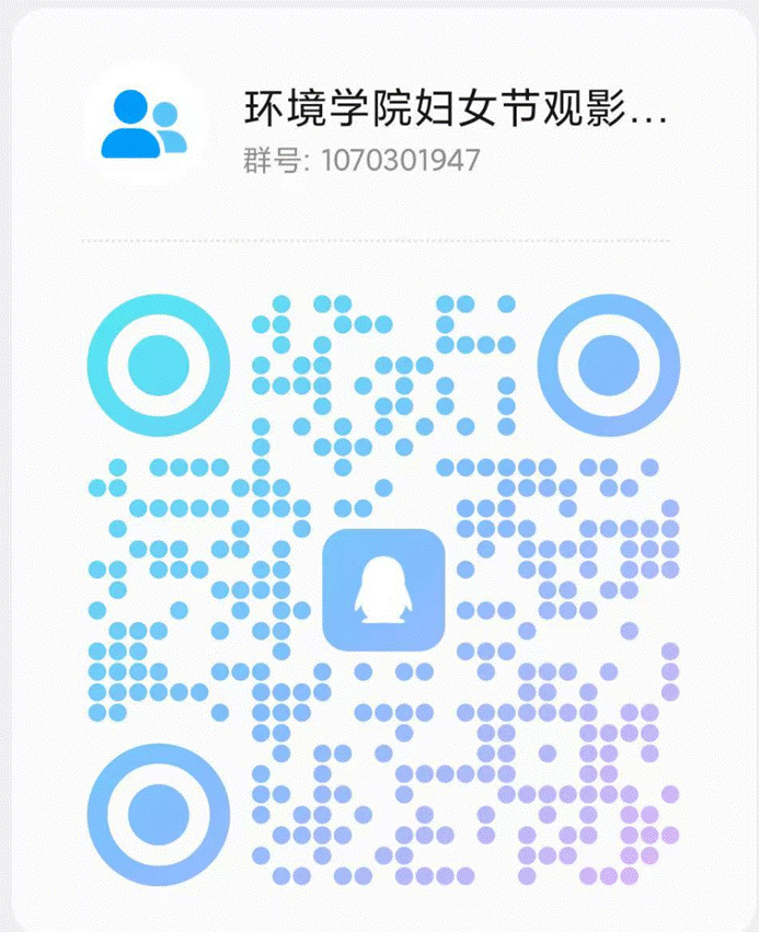 QR 代码 AI 生成的内容可能不正确。