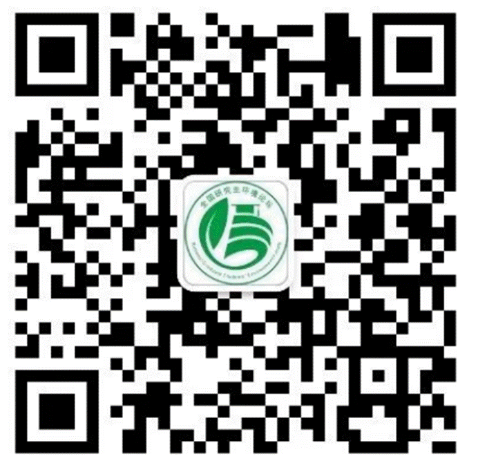 QR 代码 AI 生成的内容可能不正确。
