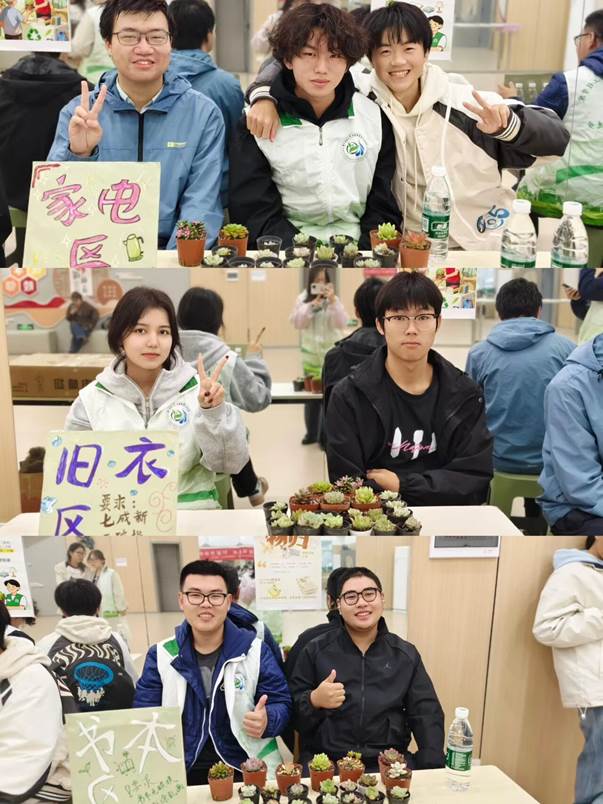 一群人坐在桌子前 AI 生成的内容可能不正确。