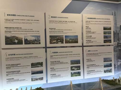 图片包含 文本 AI 生成的内容可能不正确。