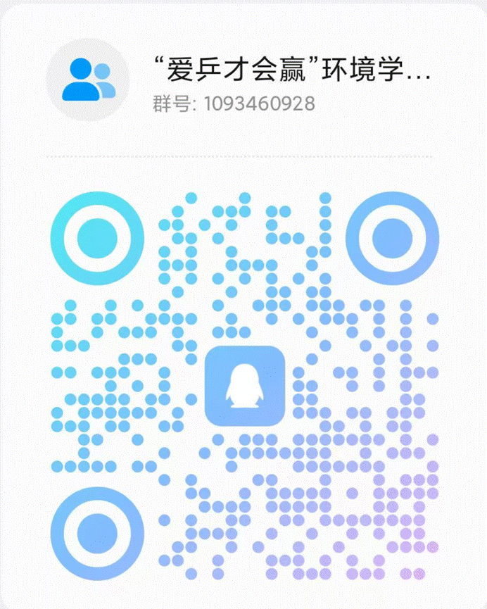 QR 代码 AI 生成的内容可能不正确。