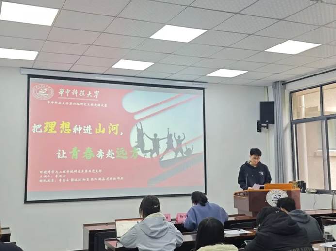 会议室里的人们 AI 生成的内容可能不正确。