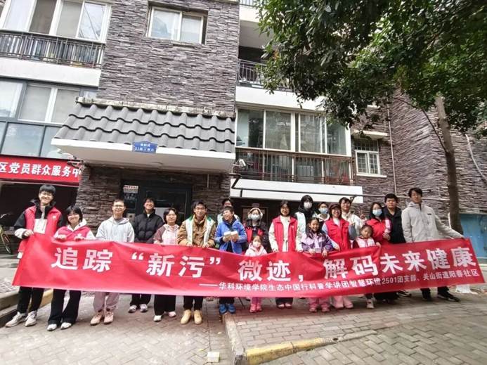 人们在船上 AI 生成的内容可能不正确。