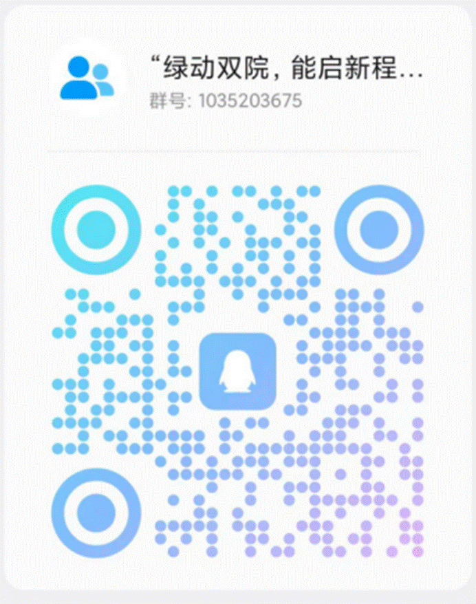 QR 代码 AI 生成的内容可能不正确。